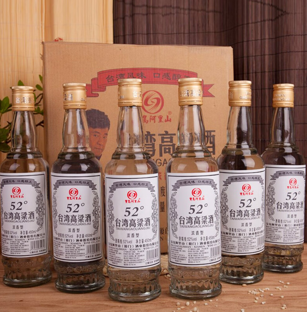 宝岛阿里山台湾高粱酒52度浓香型白酒自饮粮食酒高度酒口粮450ml6瓶