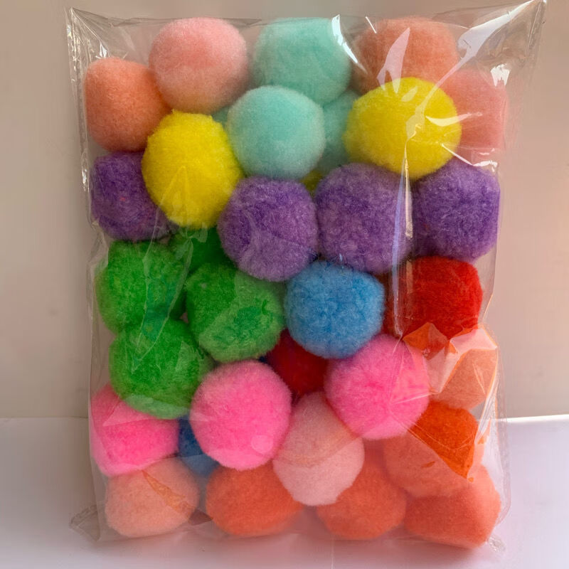 球儿童手工材料幼儿园创意制作金葱球棉球sn3055cm蛋托毛球彩色20个
