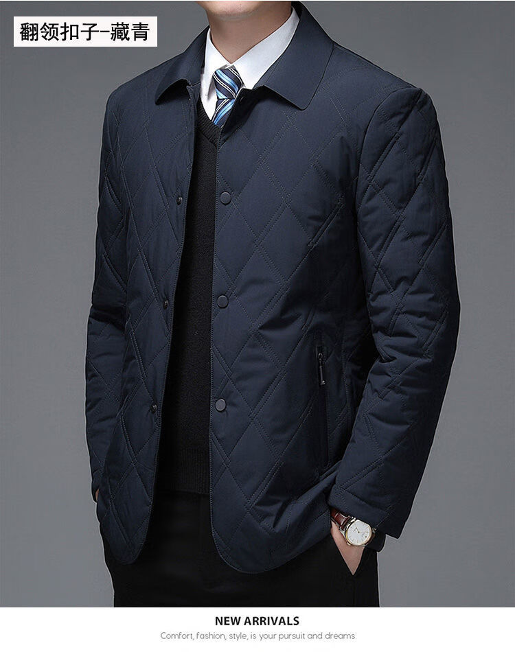 老爷车秋冬棉服夹克男休闲翻领格纹棉衣中老年爸爸装加厚棉袄外套墨绿