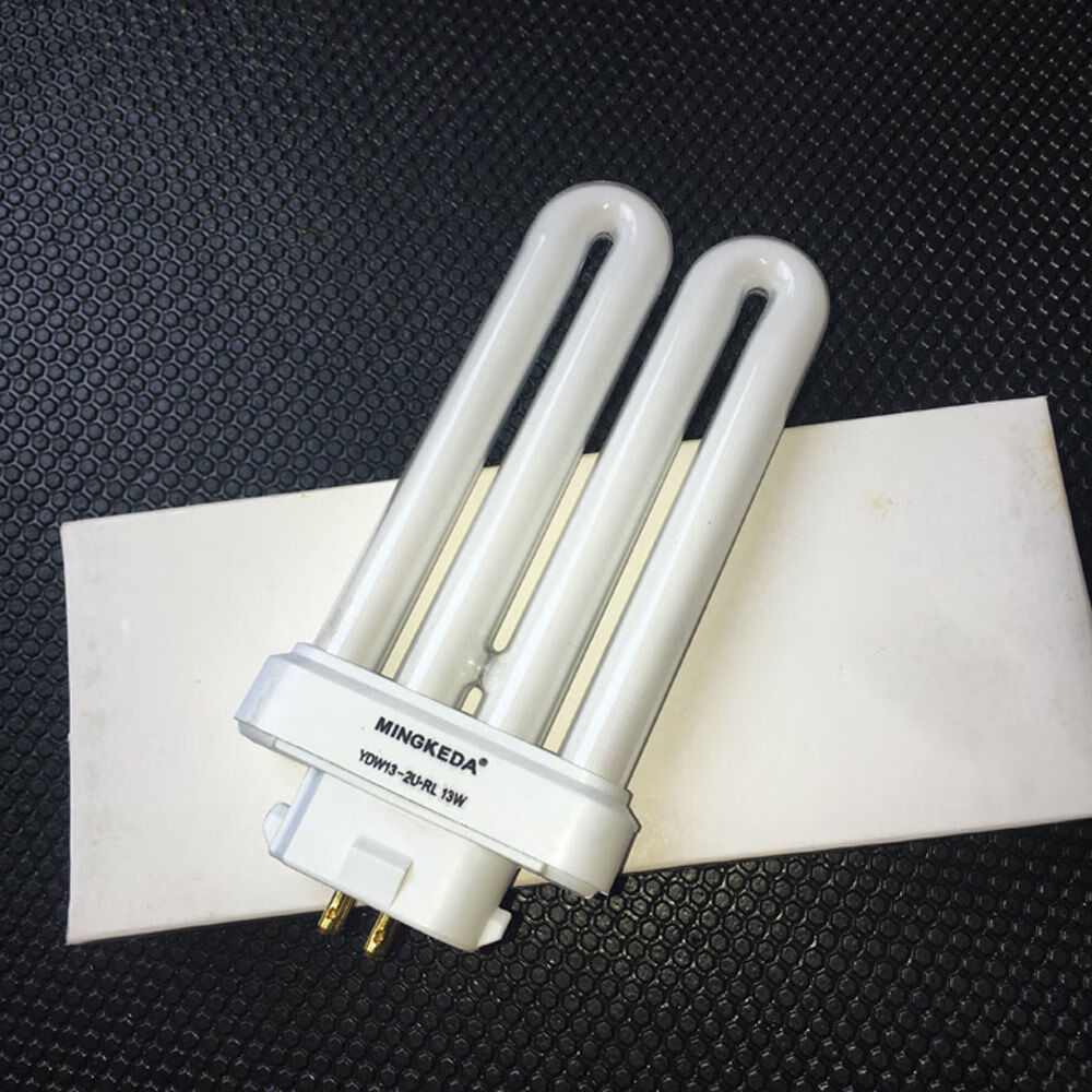 科勒京 护眼灯管mt001y 2u台灯管4000k方四针学习灯管 e.