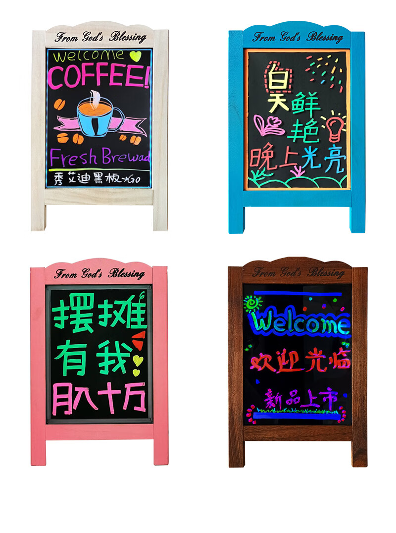 秀艾迪支架式手写板荧光板奶茶店铺用小黑板桌面立式电子led发光板