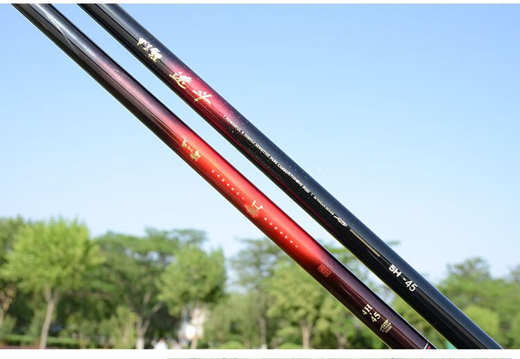 伽玛鲤红4h鱼竿金版速斗台钓竿超硬6h19调黑坑鲤鱼竿8h罗非竿 金版