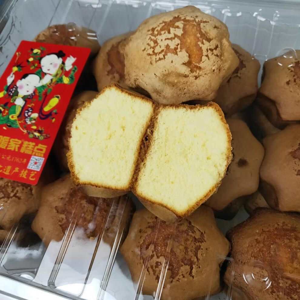 鲁艺老蛋糕点暖家糕点老蛋糕手工古法山东潍坊特产超鲁艺水老式点心24