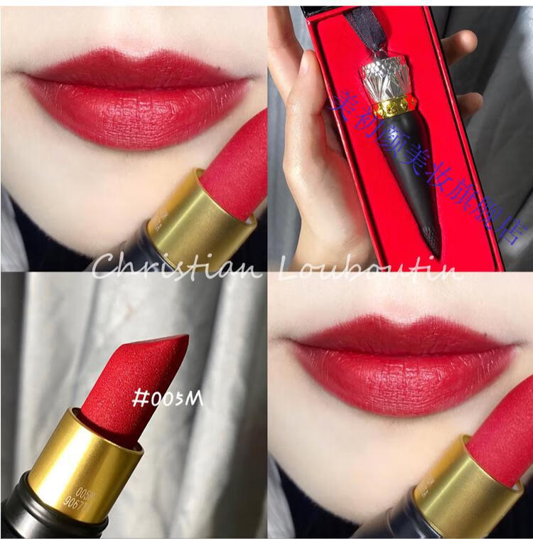 cl萝卜丁女王权杖口红黑管001m滋润哑光口红 黑管006m胡萝卜色(哑光)