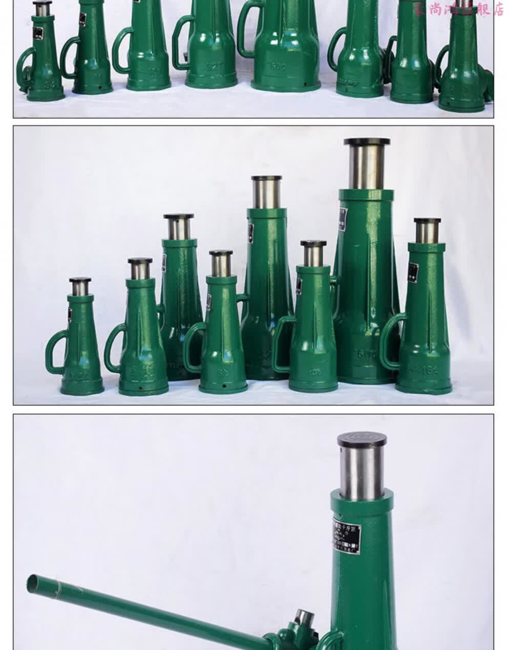32吨机械式5t齿轮式可倒立横向手摇重型机械千斤顶 精品8t【图片 价格