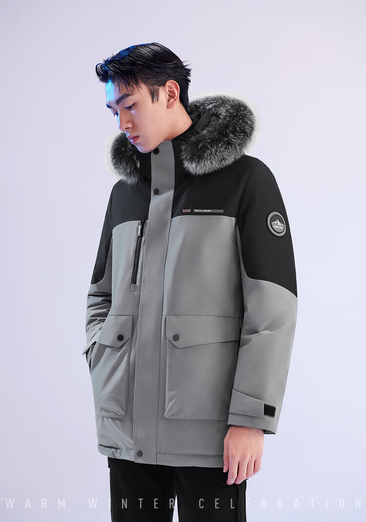 hla海澜之家羽绒服男侯明昊同款2021冬季极光系列鹅绒连帽外套hwrad4d