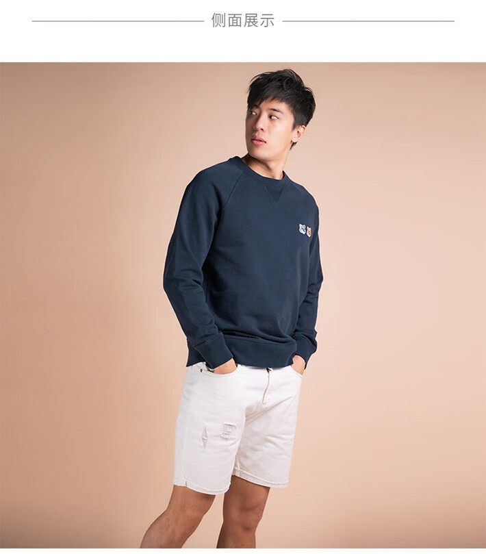 maison kitsune 卫衣 新款经典fox head 全棉套头卫衣男士 奢侈品男装
