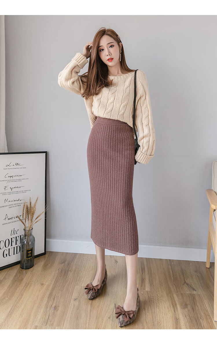 秋冬加厚坑条针织半身裙女开叉包臀中长款一步裙 黑色 s码【裙长55cm