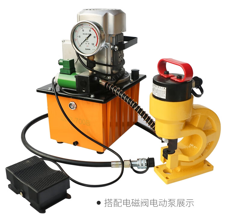 定制适用液压冲孔机开孔器铜铝排角铁槽钢电动打孔机母线打孔器ch6070