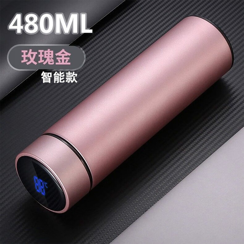 智能保温杯男定制高档多功能测温触摸感温带温度显示水杯子升级智能款
