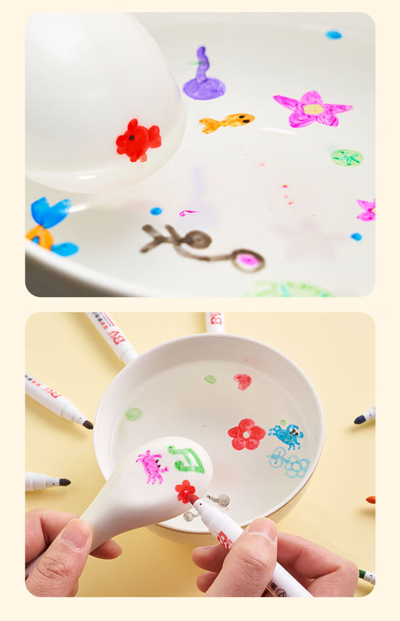 水中画画漂浮笔悬浮画画笔水彩笔儿童水中漂浮数字笔可擦白板笔升级大