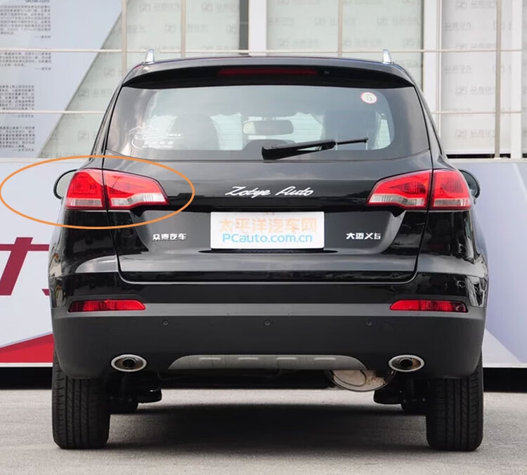 适用众泰大迈x5后尾灯总成大迈x5尾灯雾灯后大灯倒车刹车灯罩配件原装