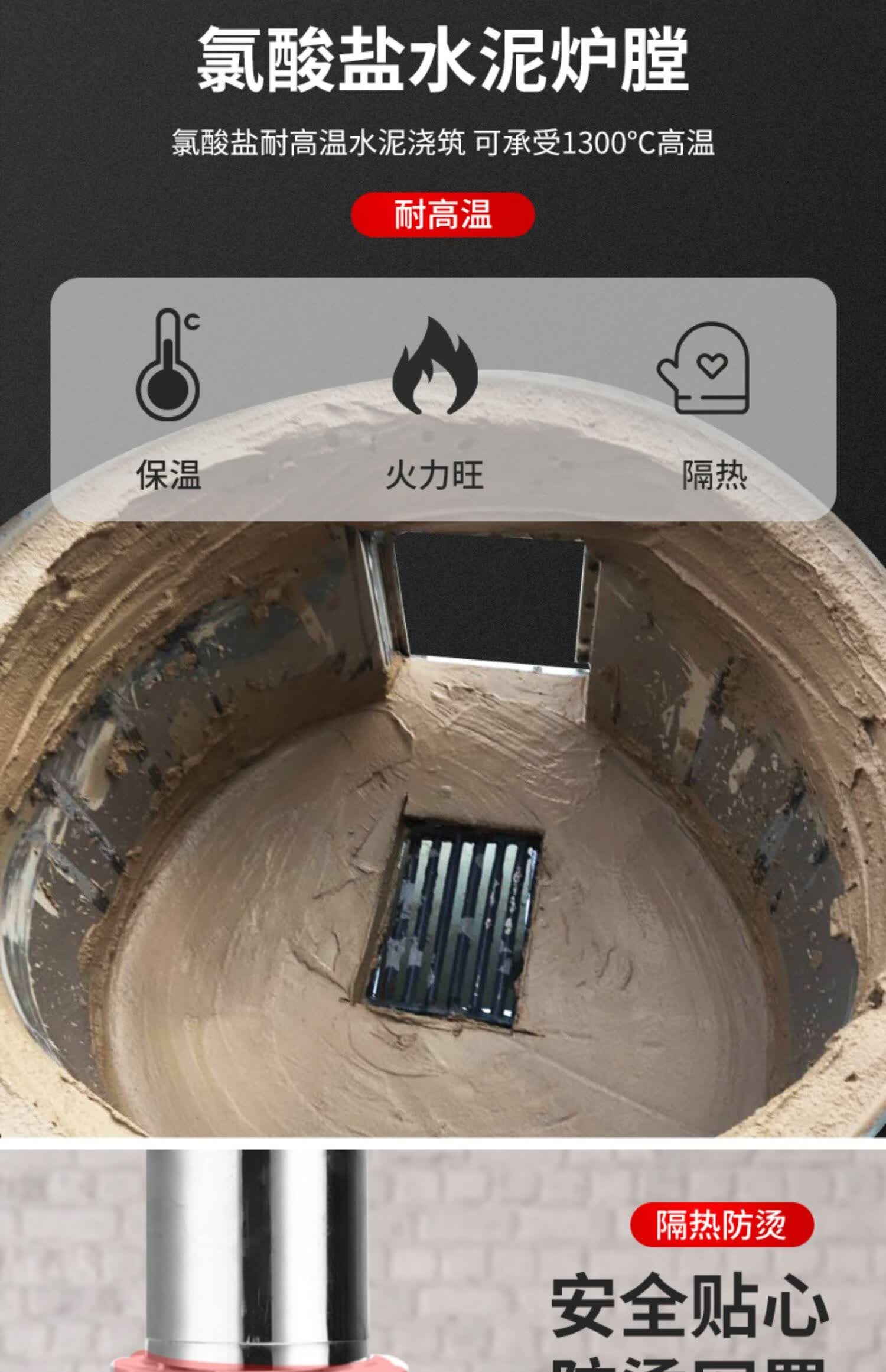 搜航 柴火灶农村家用灶 家用农村烧木柴 柴火灶农村家用无烟304不锈钢