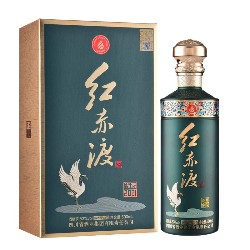 四川省酒业集团有限责任公司红赤渡陈藏2021青色53度酱香型白酒500ml6