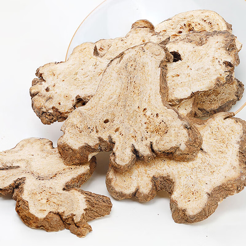 北京同仁堂玉屏风散材料黄芪白术防风中药材旗舰茶包止汗茶野生特级