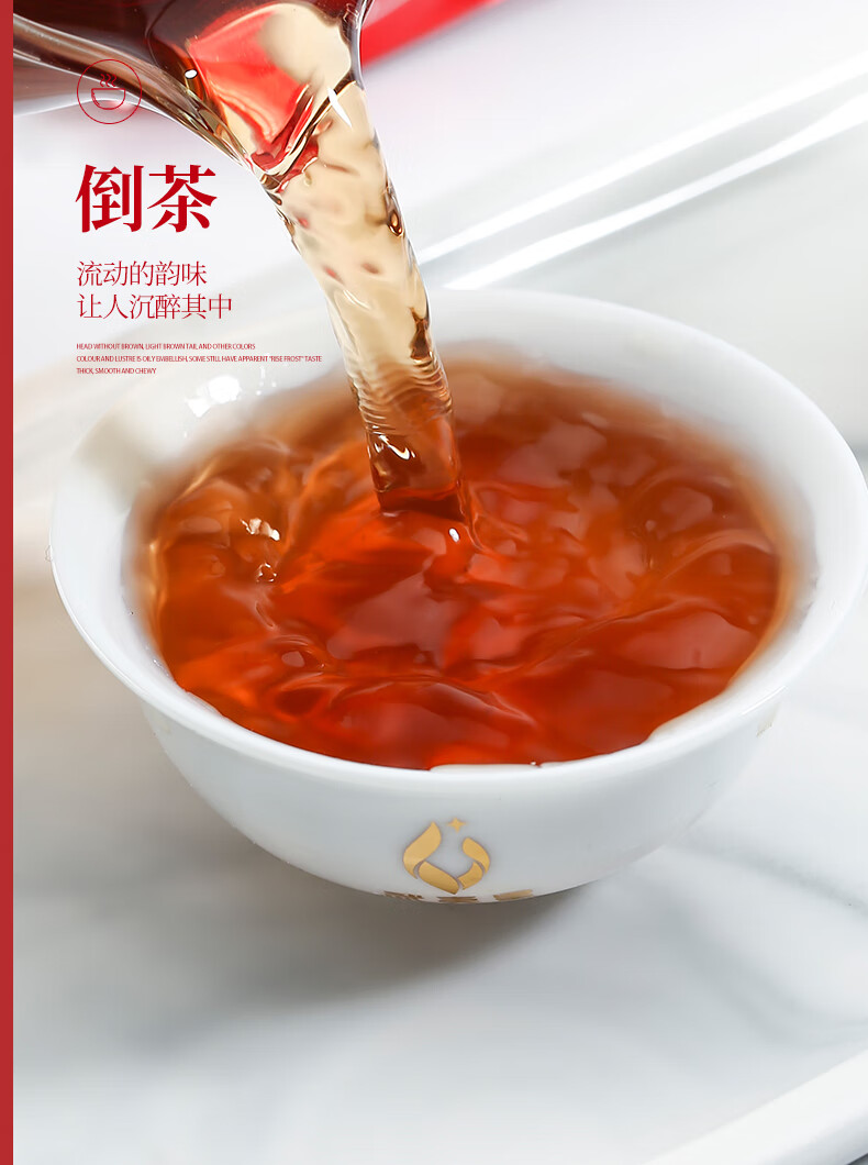 悠悦茶武夷星山语大红袍sy900大红袍礼盒装武夷岩茶大红袍乌龙茶叶264