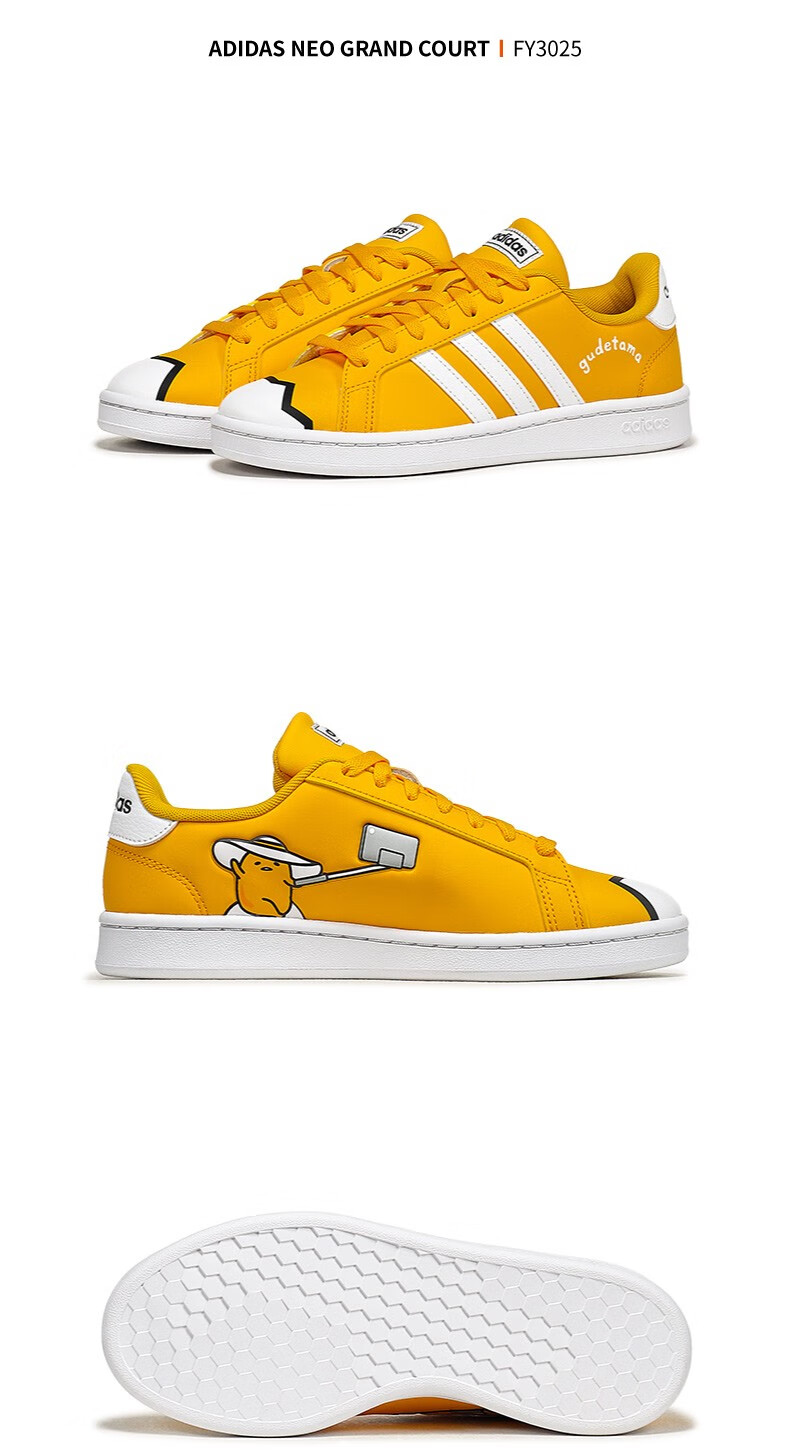 adidas阿迪达斯男鞋女鞋2020冬季新款蛋黄哥低帮板鞋休闲鞋fy3025 fy