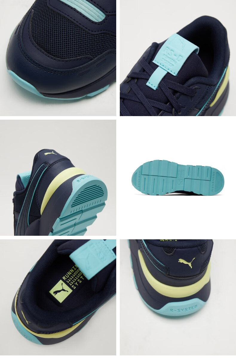 puma彪马 男女同款情侣复古缓震休闲鞋rs 2.