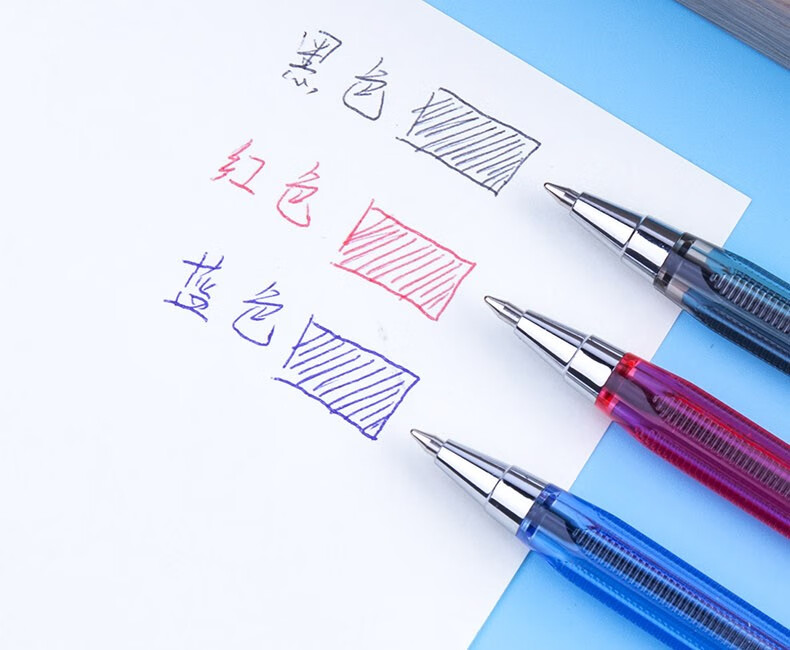 晨光文具按动圆珠笔中油笔软胶握手原子笔学生书写工具文具办公用品0.