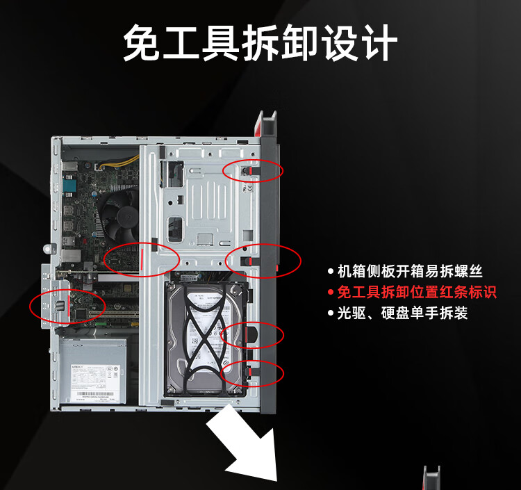 支持win7系统 联想m920t九代酷睿i7-9700八核高端定制建模渲染绘图