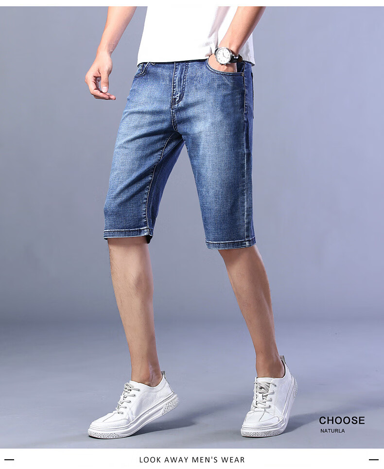 款牛仔短裤男士弹力冰丝宽松5五分中裤7七分烟灰裤子男马裤866烟灰28