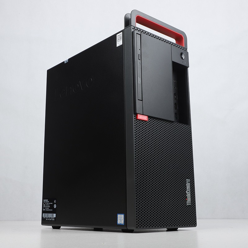 联想thinkcentrem920t高端商务办公台式机电脑可改win7单主机定制i5