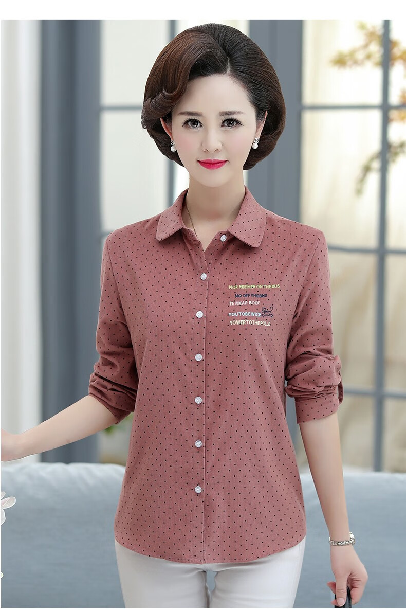 奢妈中老年女装长袖衬衫洋气妈妈装翻领上衣2020秋装新款中年外套女士