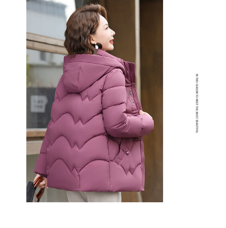QIUFULUO Women's Winter Down Cotton Jacket Red High-End Coat Middle-Aged and Elderly Fashion Warm Clothing for 50s and 60s 13