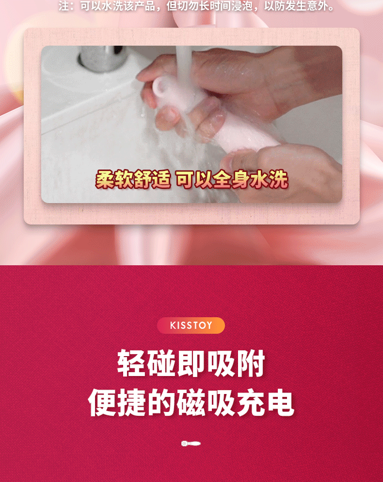 成人情趣波莉秒爱吸吮震动棒成人情趣玩具女用自慰器舌舔器按摩振动棒