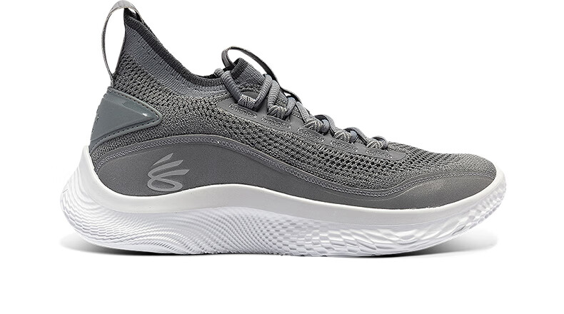 安德玛玛官方ua库里curry8shine男子运动篮球鞋男鞋3024031灰色10045