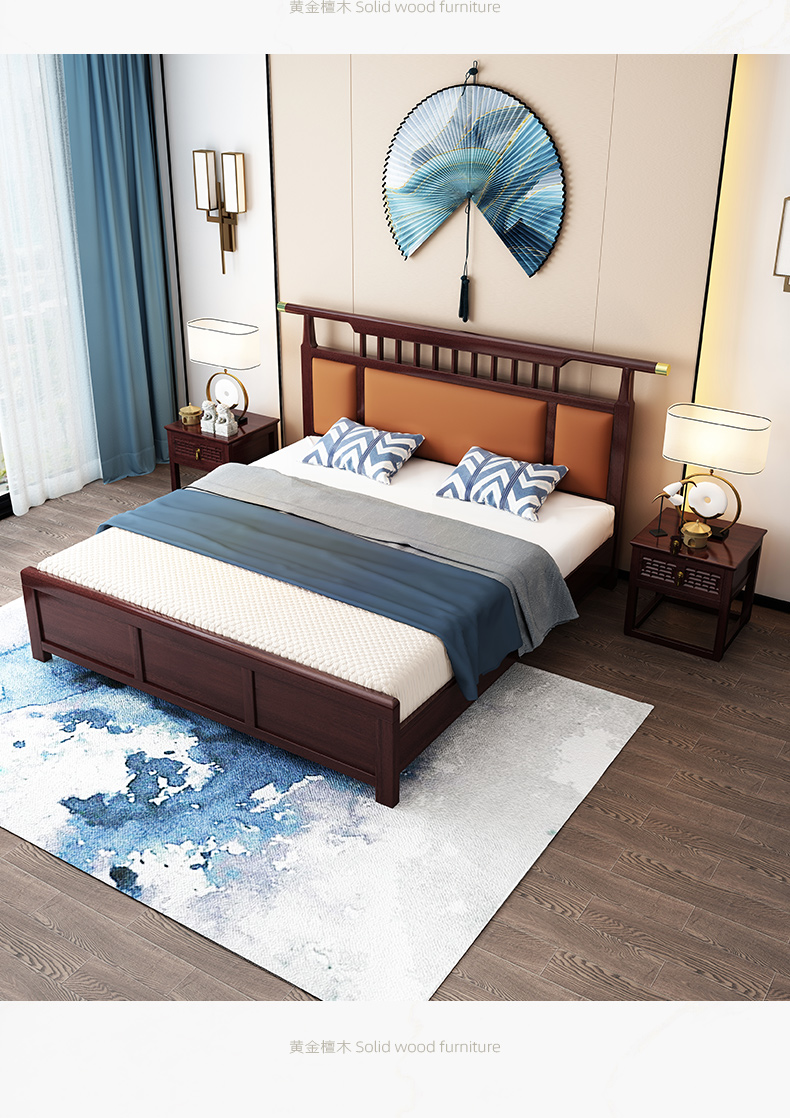 天惠子 实木床 黄金檀木新中式1.