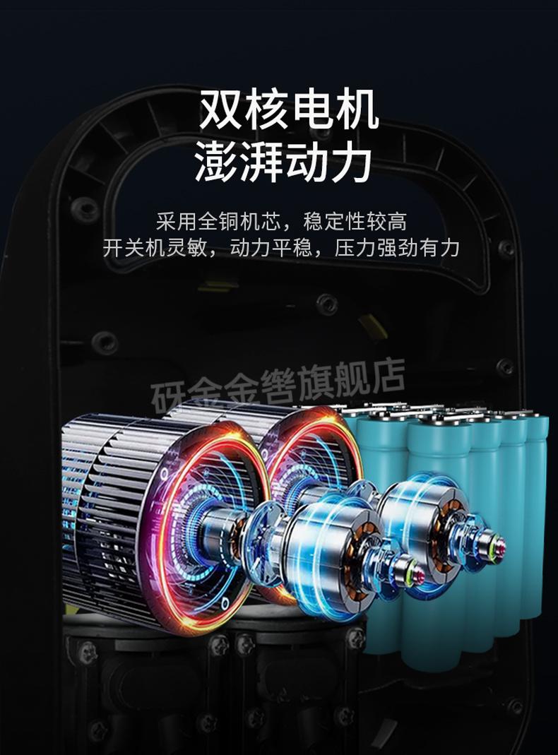 无线抽水泵户外手提式充电式浇菜神器浇水机家用菜园灌溉农用无线抽