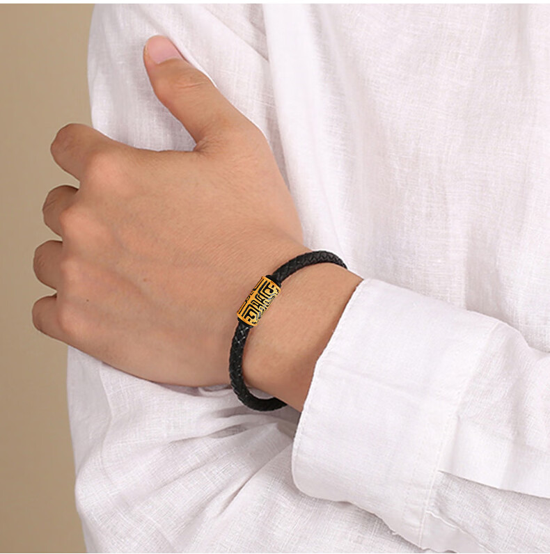 硕邦999足金饕餮手链黄金烤漆图腾男士黑皮绳手链3d硬金转运珠串珠