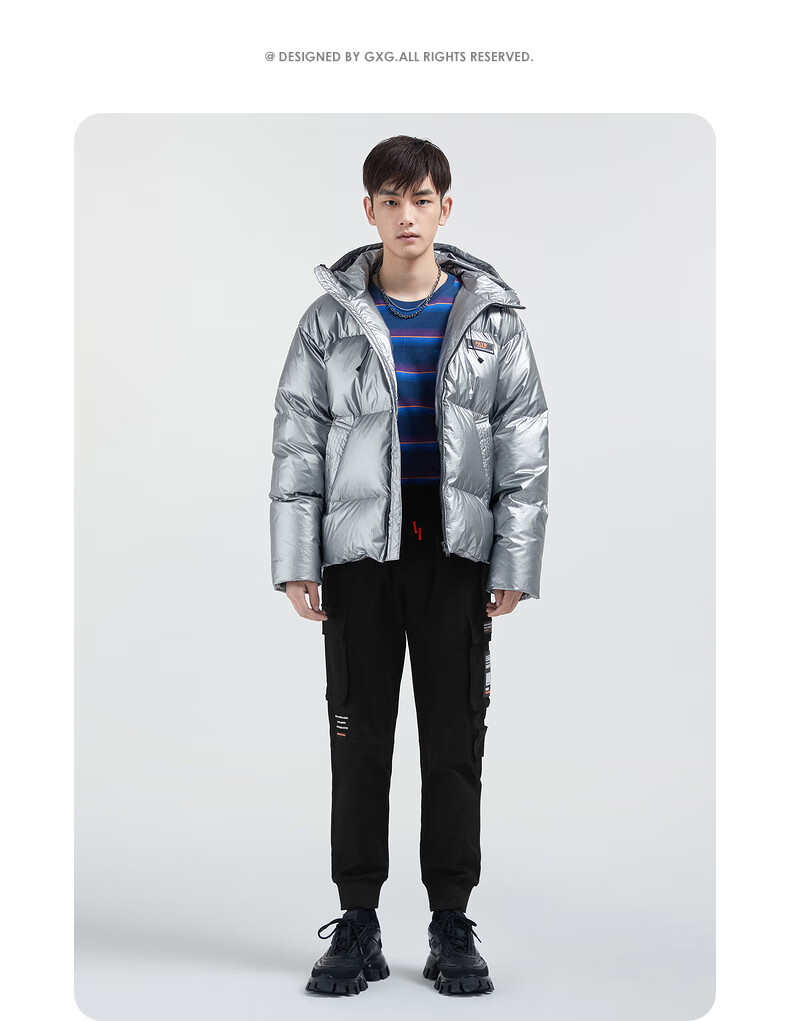 gxg男装2020年冬季款银色连帽短款羽绒服男亮面面包服白鸭绒潮 银色