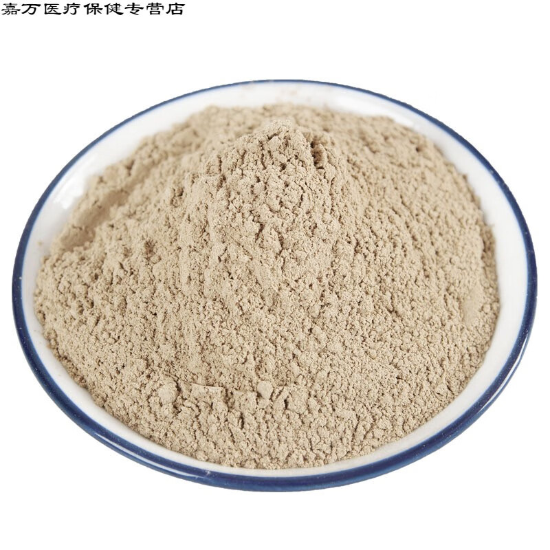 花初醒当归粉500克g甘肃岷县农家无硫粉当归粉泡水