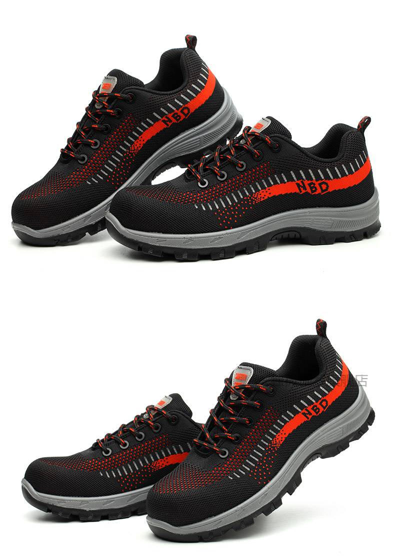 中石油防静电工作鞋防静电鞋劳保鞋夏季透气轻便加厚软底静电鞋男女