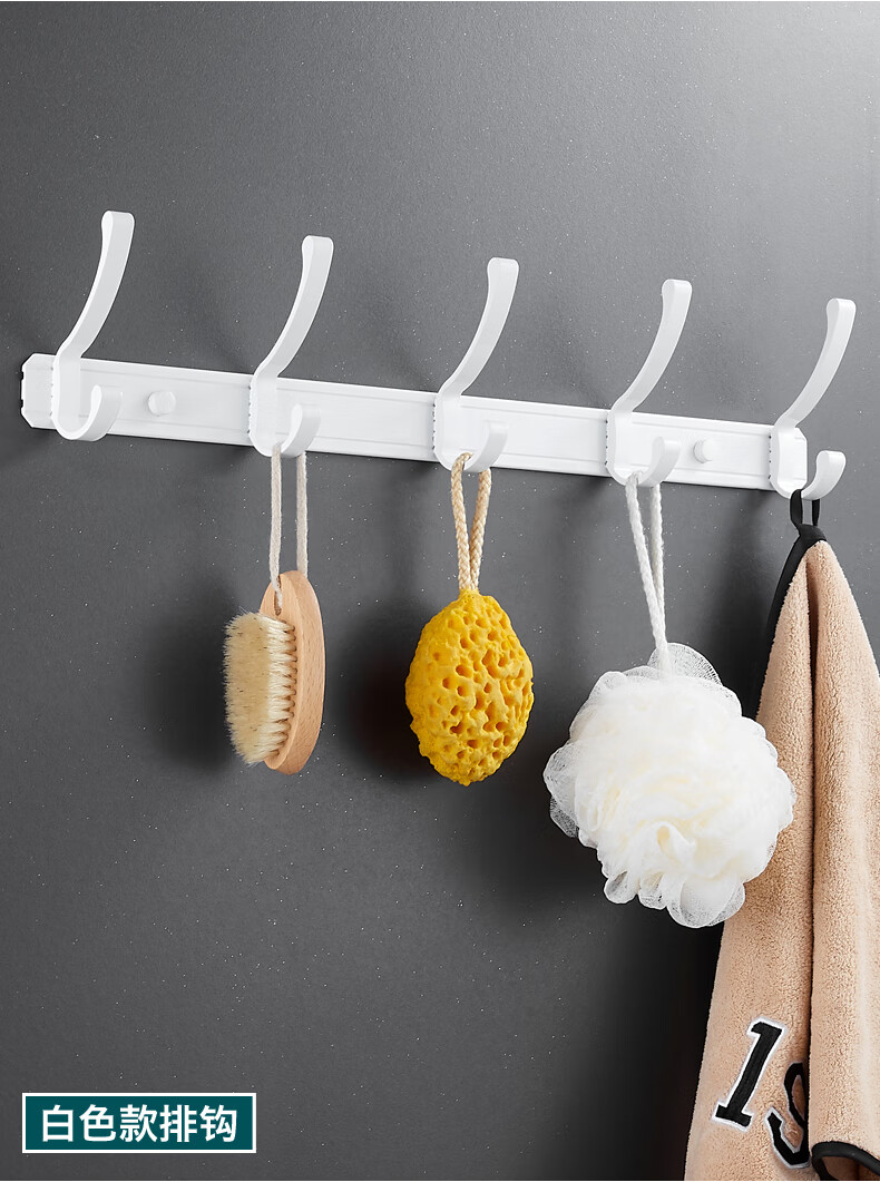 壁挂墙上挂衣钩太空铝排钩卫生间粘钩门后勾墙壁挂钩排置物架黑色四钩