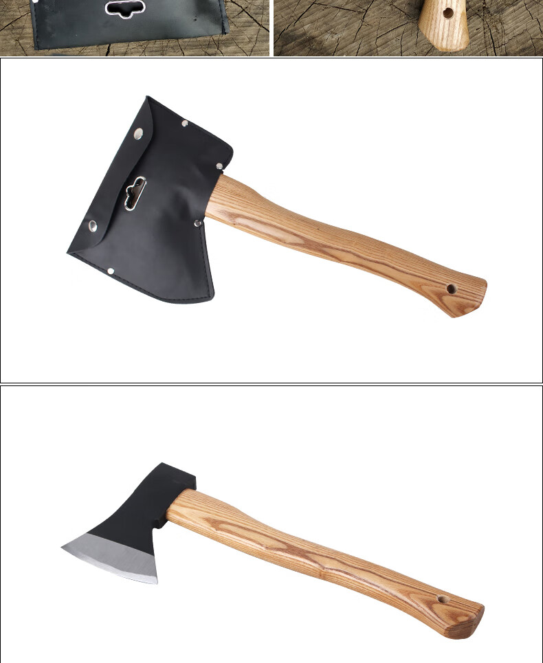 德国黑森林斧头送斧套碳钢锻造淬火木把斧子斧头户外野露营手斧家用木