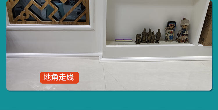 明线墙角线槽三角线槽明装pvc装饰直角隐形线槽阴角线槽电线白色一米