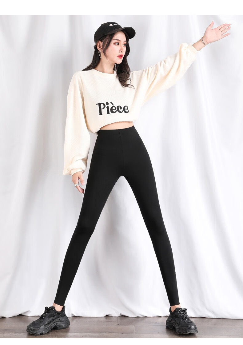 鲨鱼皮打底裤女外穿春秋高腰收腹提臀弹力紧身瘦腿黑色瑜伽芭比裤