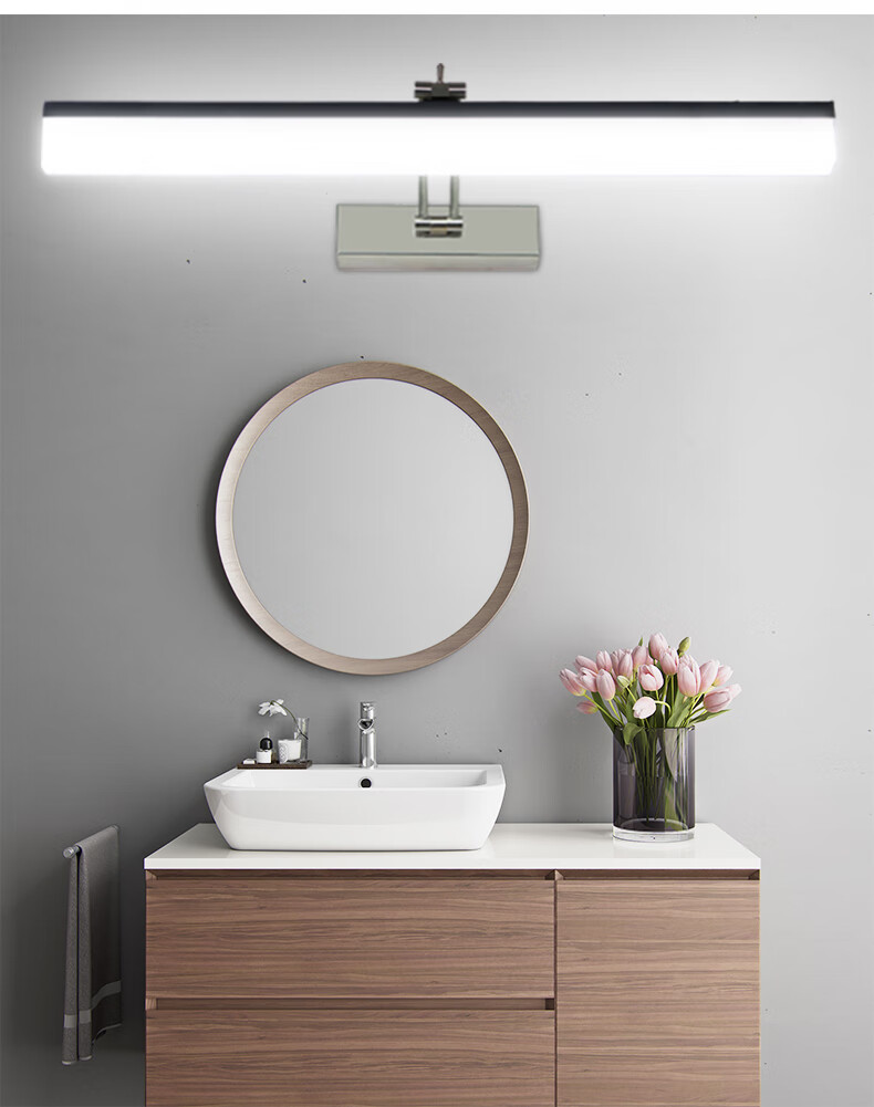 led镜前灯卫生间镜柜简约镜灯浴室化妆梳妆台洗手间灯具40cm白光7w加