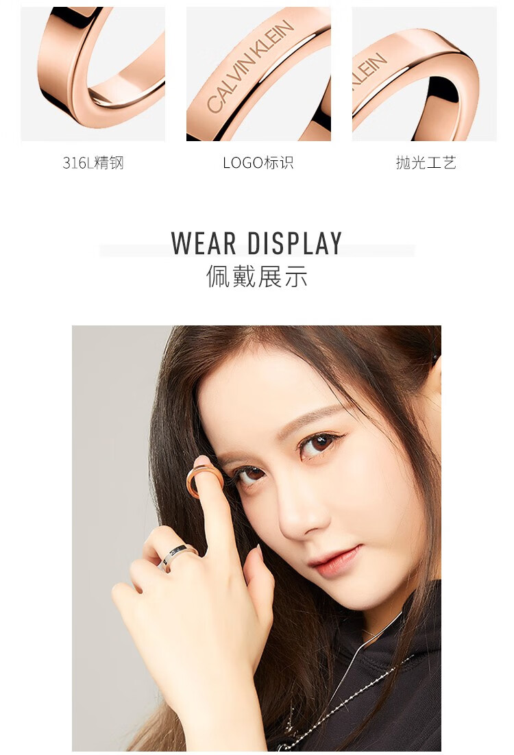calvin klein凯文克莱ck满天星戒指情侣对戒指环礼物 6号【图片 价格