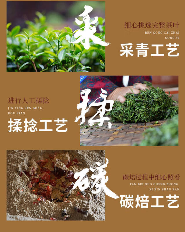 金奖大红袍茶叶马头岩肉桂茶浓香型乌龙茶年货加礼批发礼盒装500g金奖