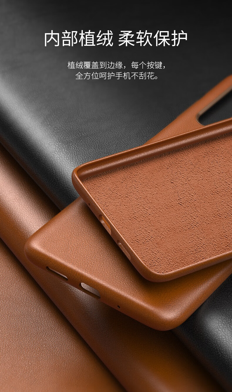 balueus华为p30pro手机壳p30真皮保护壳镜头全包防摔5g曲屏超薄限量版