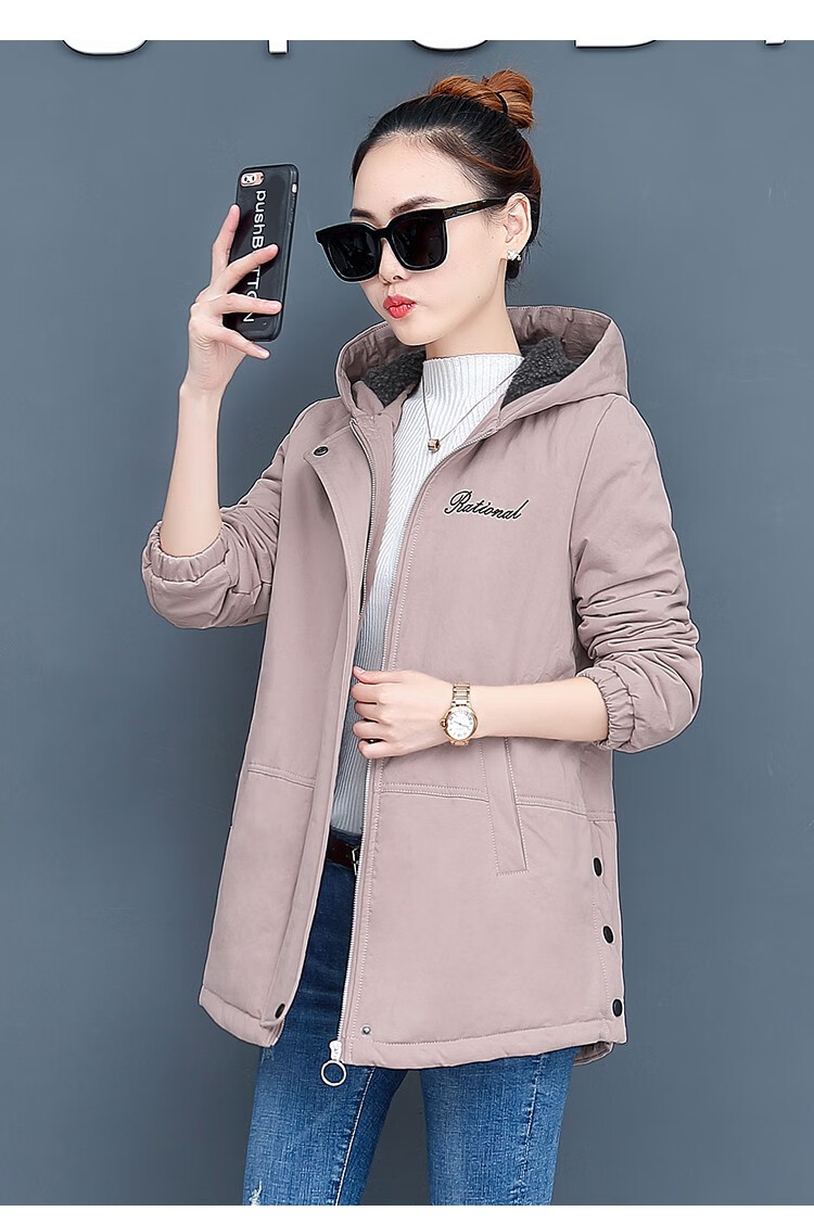 大码女装休闲百搭宽松中年妈妈装夹克女士连帽洋气开衫中长款外套女