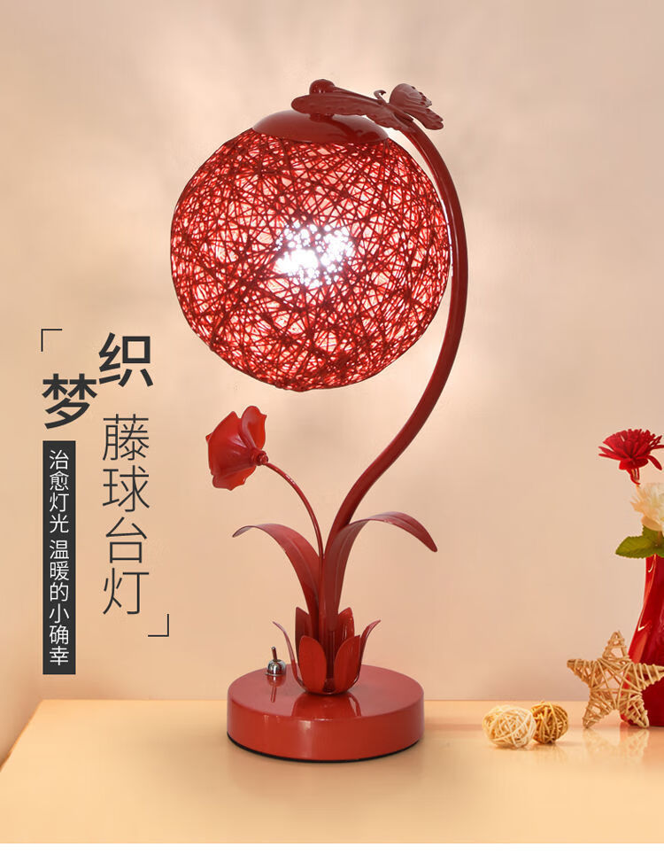 结婚台灯卧室婚房床头灯婚庆红色喜庆台灯创意长明灯一对新婚礼物 一
