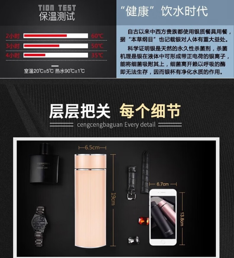 aed085bf3408be9f.jpg