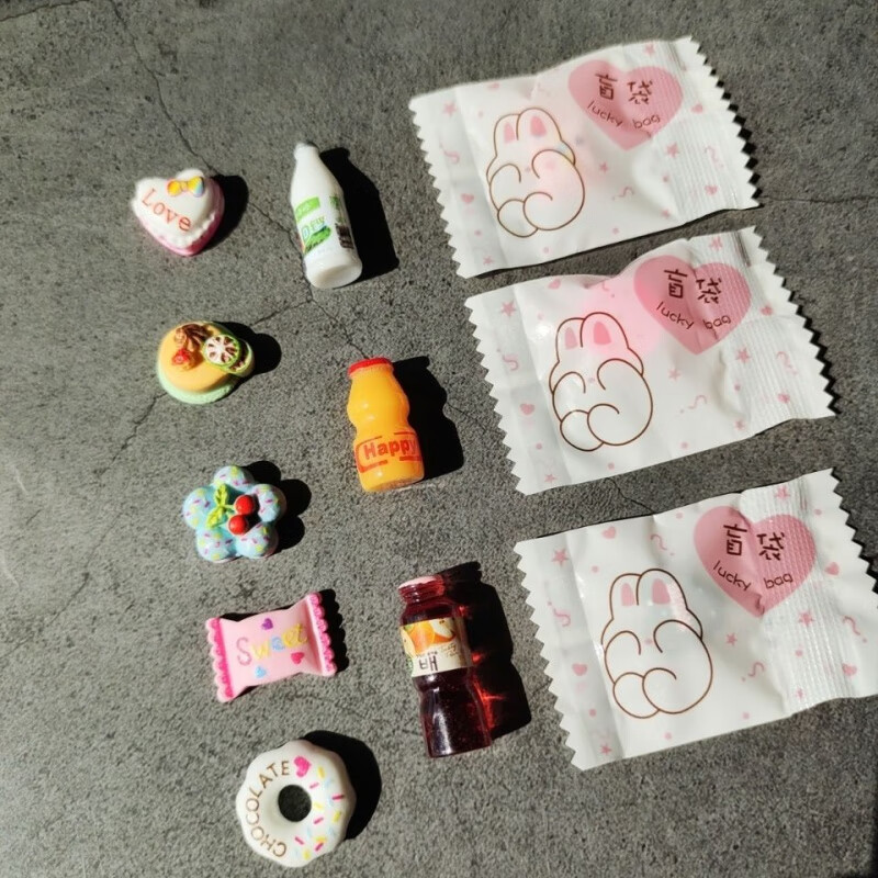 微缩超市盲袋迷你食玩饮料食物diy零食模型摆件儿童小玩具定制 80个