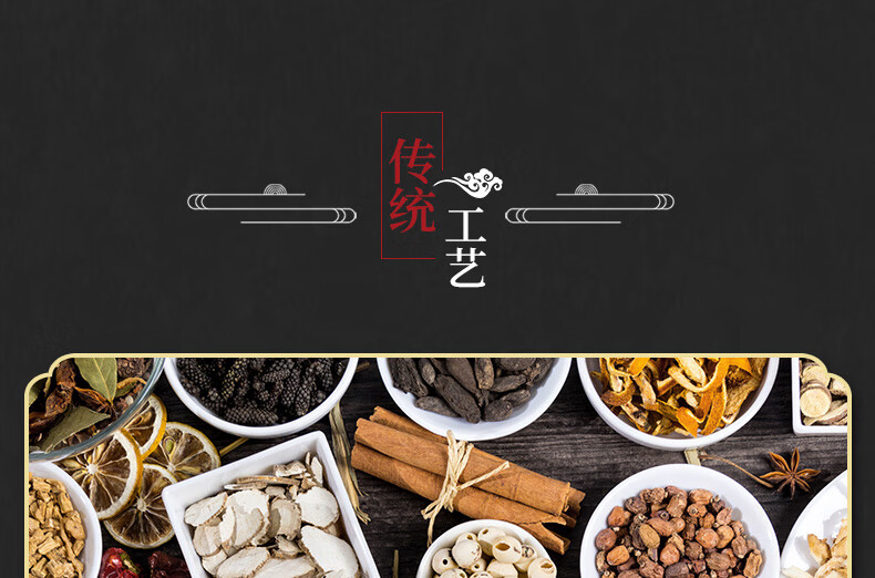 四川特产 巴山豚 麻辣香肠腊肠 500g 图7