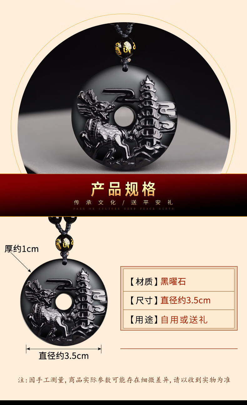 2021牛年四海显达吊坠吉祥物饰品学生状元助业考试金榜题名钥匙扣款